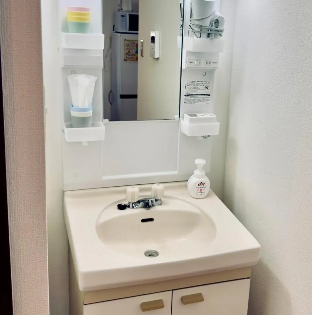 Apartment Asakusa City Heim Tokyo