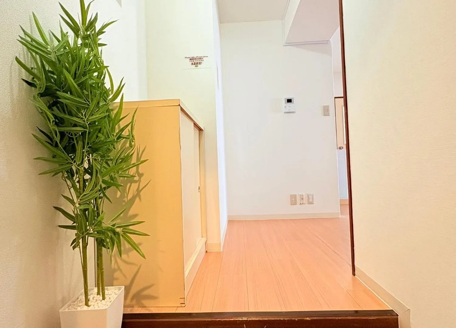 Asakusa City Heim Tokyo Apartment